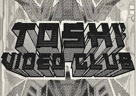 Toshi Video Club